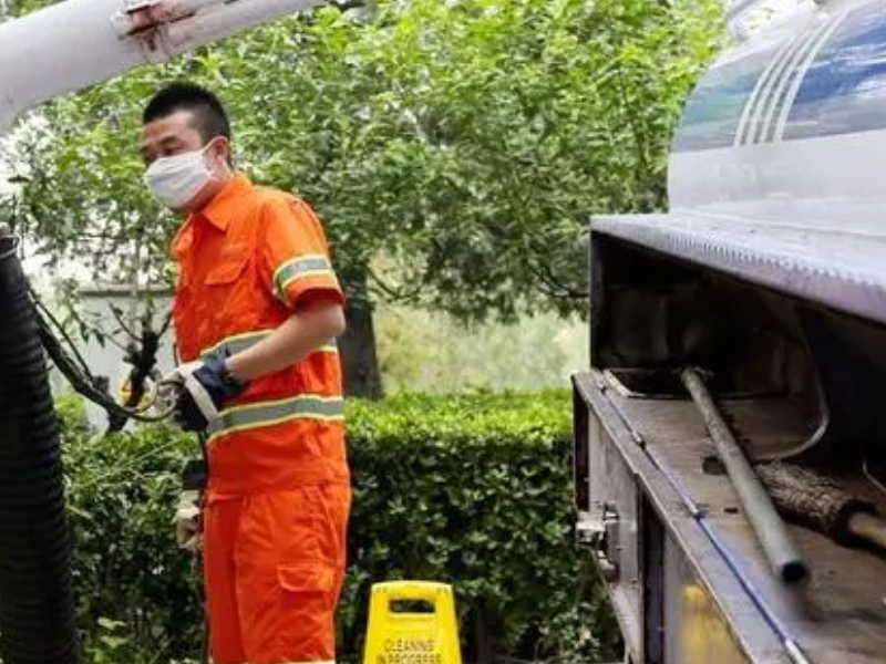 郑东新区专业大型管道疏通清洗 清抽化粪池 管道疏通